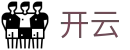 开云(中文)官方主页 - kaiyun中文资讯入口